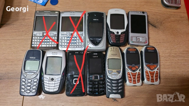 Ретро телефони 