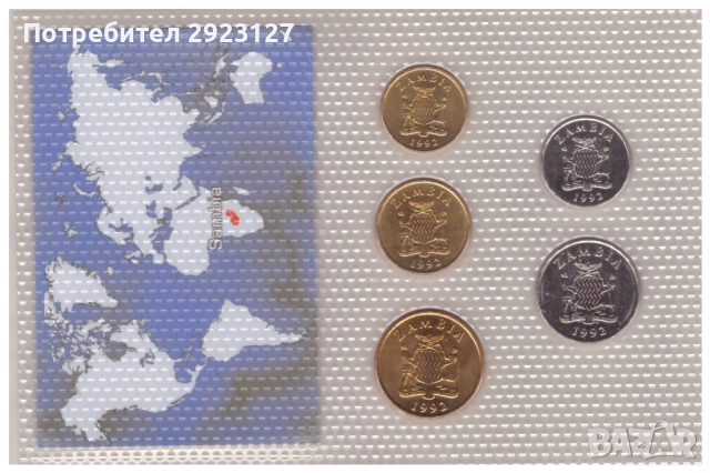 СЕТ ОТ ПЕТ МОНЕТИ ОТ ЗАМБИЯ 1992 ГОДИНА, снимка 2 - Нумизматика и бонистика - 51674796