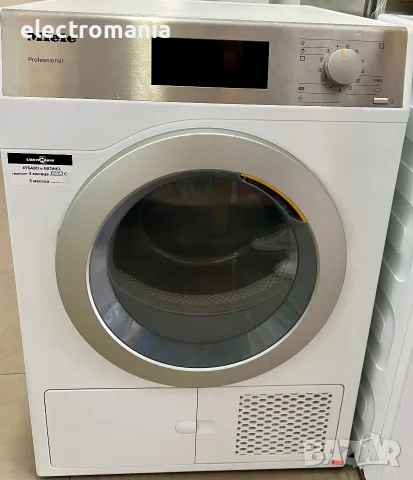 Професионална сушилня Miele PDR 507 EL - 7кг, Малките Гиганти!, снимка 3 - Сушилни - 56254150