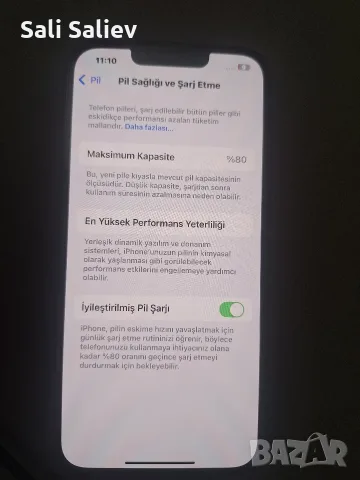 iphone 13 128 gb , снимка 7 - Apple iPhone - 56346588