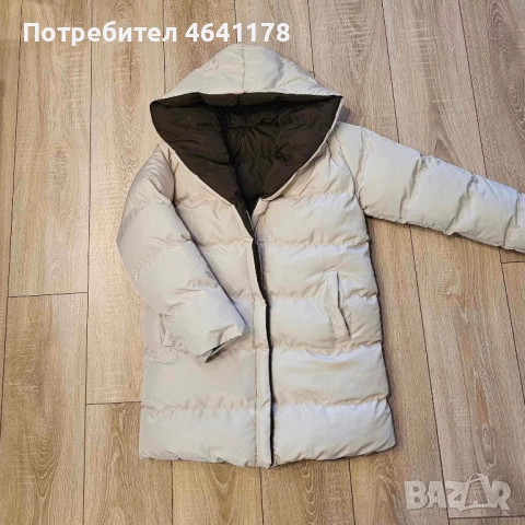 Двулицево яке