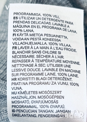 Тънък пуловер от 100% мериносова вълна H&M, снимка 11 - Блузи с дълъг ръкав и пуловери - 52250841