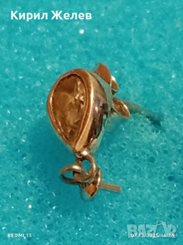 Елегантни дамски сребърни обеци с ювелирно фасетиран чист планински кристал 34241, снимка 2 - Обеци - 52640678