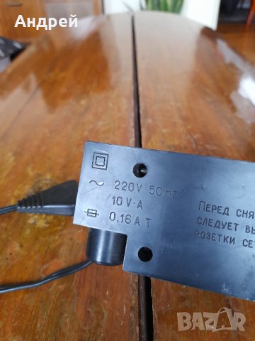 Старо захранване за радио Селена,Selena, снимка 4 - Други ценни предмети - 40312724