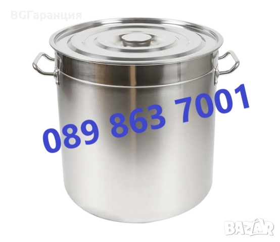 Казан от неръждаема стомана с обем 35 литра