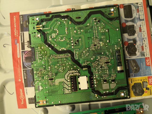 SAMSUNG UE55RU7305 спукан екран, снимка 8 - Части и Платки - 30292007