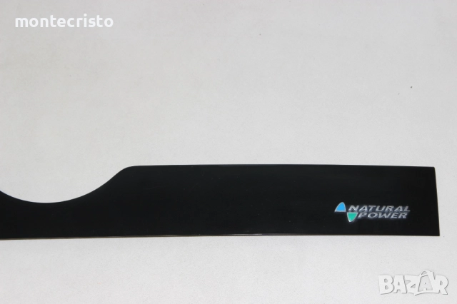 Лайсна заден капак Fiat Qubo с една задна врата (2007-2017г.) лайстна лаисна лаистна задна емблема, снимка 3 - Части - 51483562