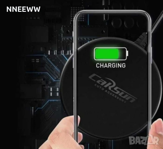 Безжично зарядно за телефон , снимка 3 - Зарядни за кола - 50710746