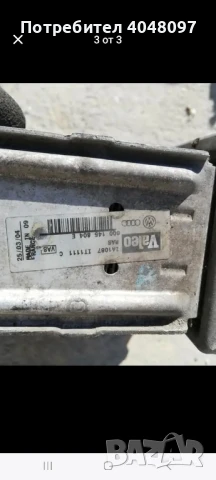 Интер килер Сеат Ибиза 131 коня , снимка 2 - Части - 51304807