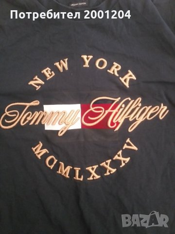 Оригинална Мъжка тениска на Tommy Hilfiger, снимка 3 - Тениски - 30886959