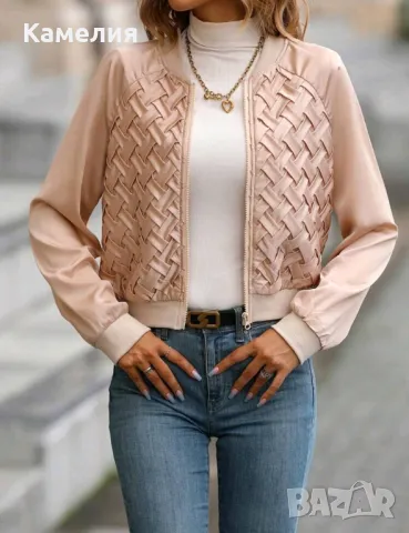 Бомбър яке, снимка 4 - Якета - 50408555