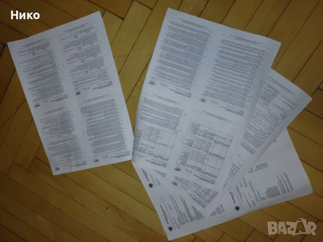 джанти 18 ки CMS за бмв, bmw , снимка 11 - Гуми и джанти - 56085356