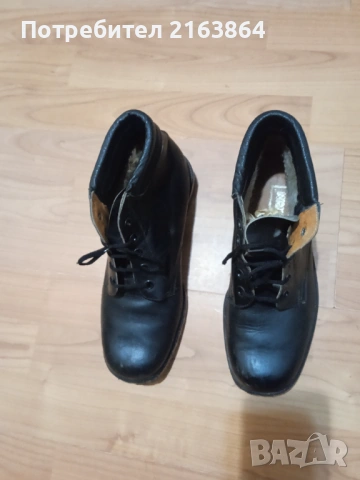 Работни обувки, снимка 2 - Други - 53224816