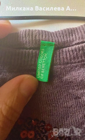 Тънък пуловер, снимка 2 - Детски пуловери и жилетки - 54236371
