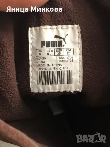 Дамски ботуши, естествена кожа Puma, снимка 11 - Дамски ботуши - 47593559