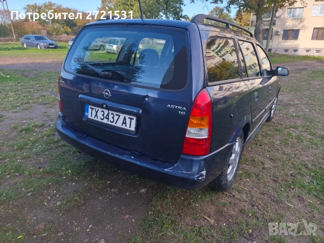 Опел Астра 1.6i 101к.с. 2001 година , снимка 5 - Автомобили и джипове - 52261964