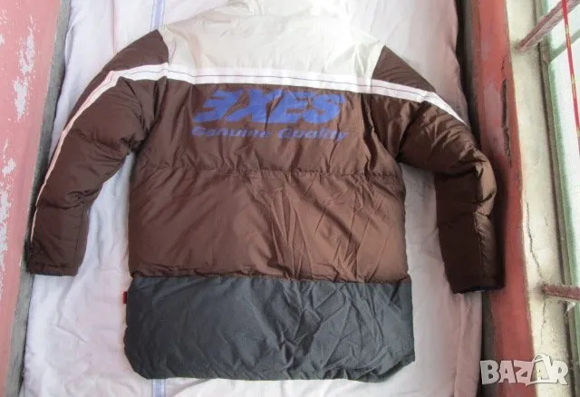 XS EXES ново, с етикети немско мъжко пухено яке., снимка 3 - Якета - 50412744