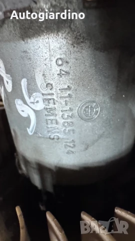 Вентилатор за парно зa BMW 318 - 6411-1385124, снимка 2 - Части - 50954438