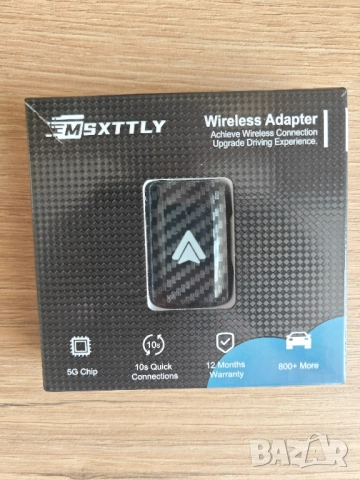 Android Auto Wireless Adapter – безжична връзка за кола