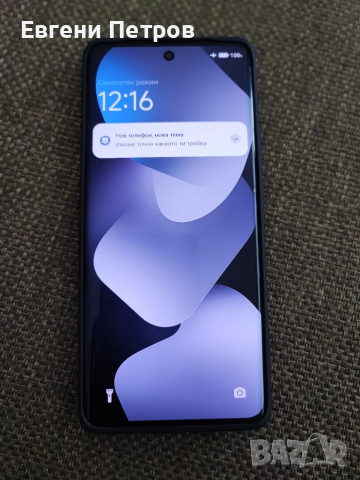 Xiaomi redmi note 15. Нов!, снимка 11 - Xiaomi - 54095539