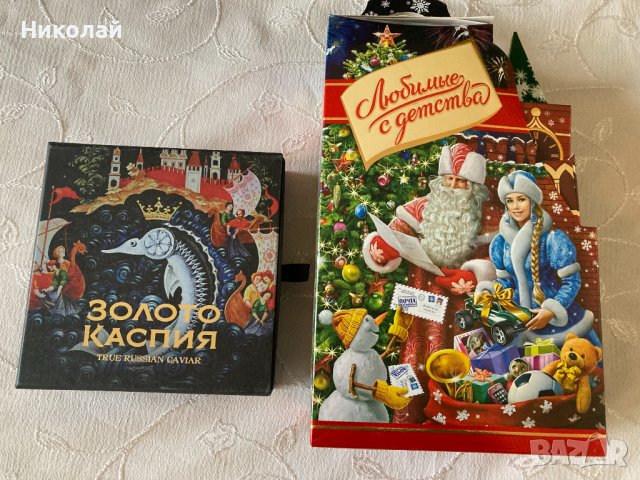 Коледна кутия за бонбони / лакомства / Кутия за хайвер със седефена лъжичка, за декорация, колекция , снимка 3 - Декорация за дома - 38971658