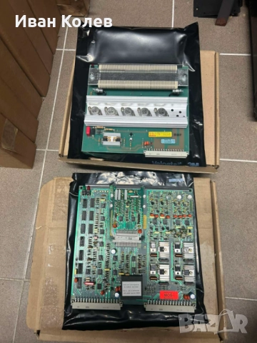 Платки за DECKEL FP, нови и ползвани, ремонт и сервиз., снимка 3 - Други машини и части - 51976258