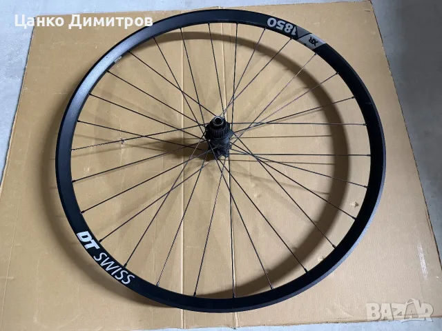 Капли сет DT Swiss XR1850 29" boost MTB