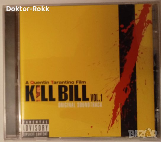 Kill Bill Vol. 1 (Original Soundtrack) (2003, CD)