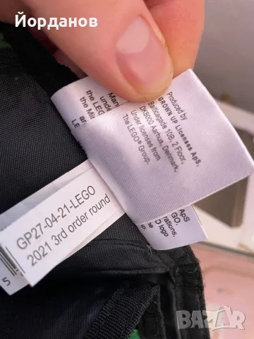 LEGO - Портмоне Ninjago Lloyd, снимка 3 - Детски портмонета - 49342385