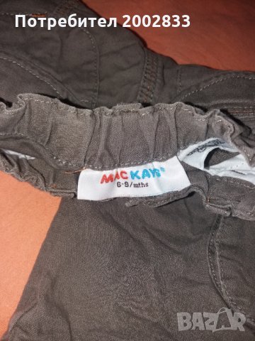 Дънкени панталони и гащеризон, снимка 4 - Панталони и долнища за бебе - 31528982