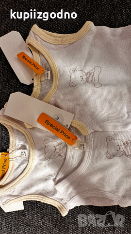 Комплект за новородено момиченце момченце памучни бодита, снимка 2 - Комплекти за бебе - 45114338