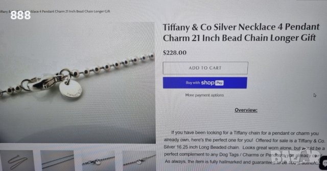  Pandora Талисман Цвете на настроението със синджир на Tiffany&Co , снимка 8 - Колиета, медальони, синджири - 44185946
