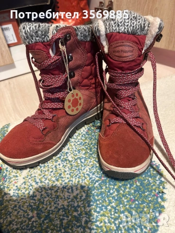 Нови детски боти Hush Puppies 
