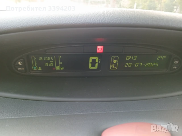 Продавам Citroen Xsara Picasso, снимка 9 - Автомобили и джипове - 51171191