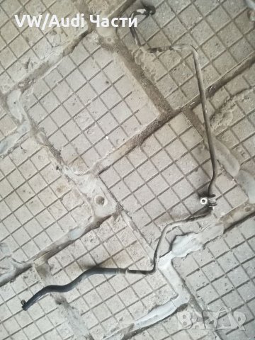 Тръбичка хидравлика за Голф 4 Ауди А3 Сеат Шкода Golf 4 Audi A3 Seat Skoda 