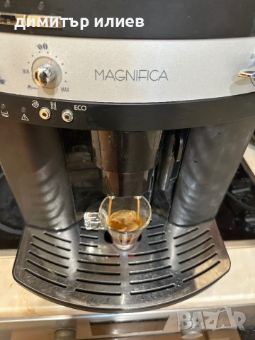 Кафемашина Delonghi magnifica eco, снимка 3 - Кафемашини - 42460767