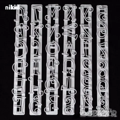 латиница Главни букви азбука и числа цифри резци на 6 релси шаблон пластмасови за украса торта пита, снимка 3 - Форми - 26858830