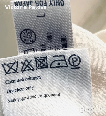 Скъпа блуза ELÉGANCE  100% коприна, снимка 11 - Корсети, бюстиета, топове - 51025027