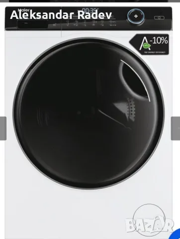 Нова пералня Haier HW90-B14959 EU1-S 9.0 kg, 1400 об/min, снимка 2 - Перални - 56010856