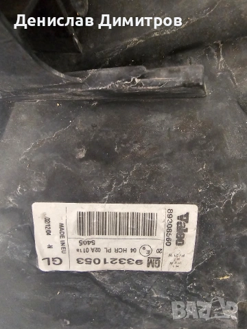 Десен фар за Опел Мерива А, снимка 7 - Части - 49296516