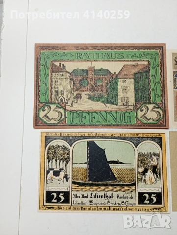 ГЕРМАНИЯ БАНКНОТИ ТИП НОТ ГЕЛ , снимка 5 - Нумизматика и бонистика - 54249426