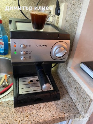 Кафемашина с крема цедка crown, снимка 8 - Кафемашини - 39215032