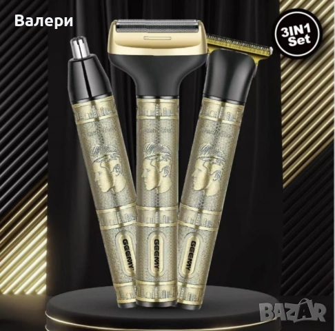 Тример Geemy GM-8045 3 в 1 – Комплект за подстригване и бръснене за мъже, снимка 2 - Тримери - 53197451