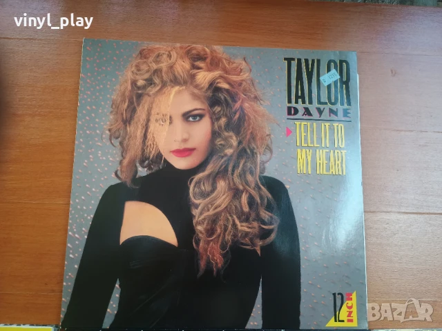 Italo Disco Maxi-Single (12 inch Vinyl) , снимка 5 - Грамофонни плочи - 51012064