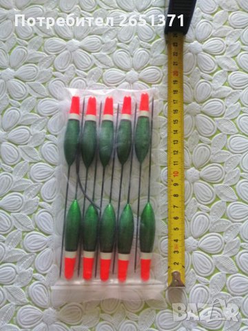 Комплект плувки