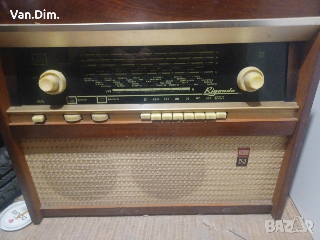 Ретро радио Ригонда с вграден магнетофон !