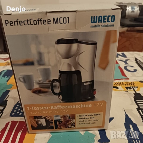 Waeco кафе машина на 12V