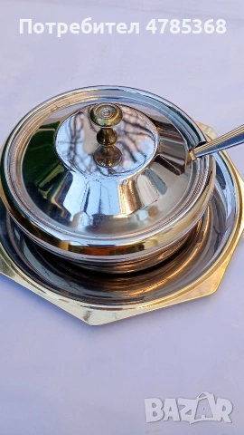 НОВ комплект Koch-Set+ нови халби+нови 2съда ордьовър+съд за церемонии, снимка 6 - Съдове за готвене - 54098532