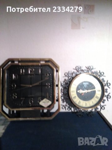 Часовници за стена,електромеханични марка,,Янтарь" и ,,Аjanta"., снимка 1 - Антикварни и старинни предмети - 40532949