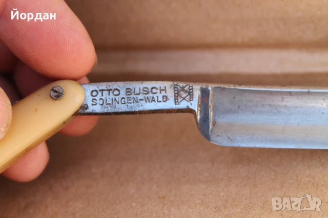 Немски бръснач , снимка 5 - Колекции - 50474680